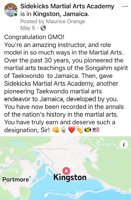 Jamaica Hall of Fame